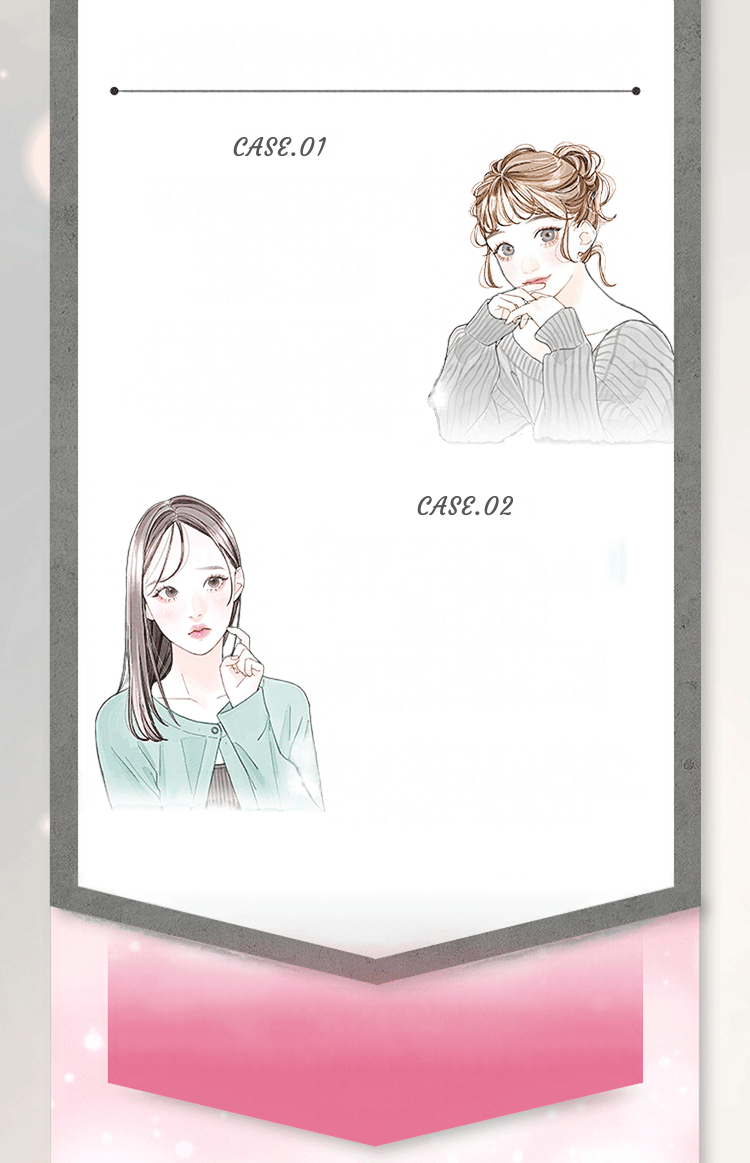 CASE.01右側とCASE.02左側に人物イラストを配置した説明パネル